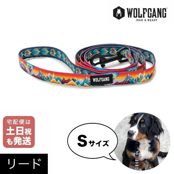 リード Sサイズ 小型犬用 WOLFGANG MAN &amp; BEAST MountainVibes ウ...