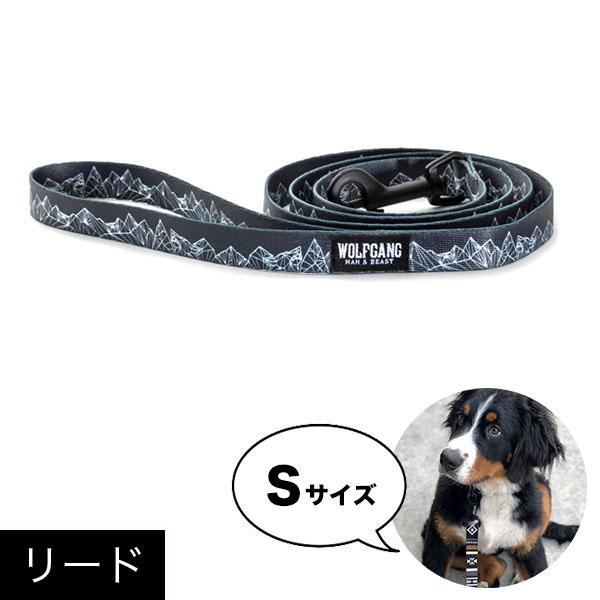 リード Sサイズ 小型犬用 WOLFGANG MAN＆BEAST ウルフマウンテン WolfMoun...