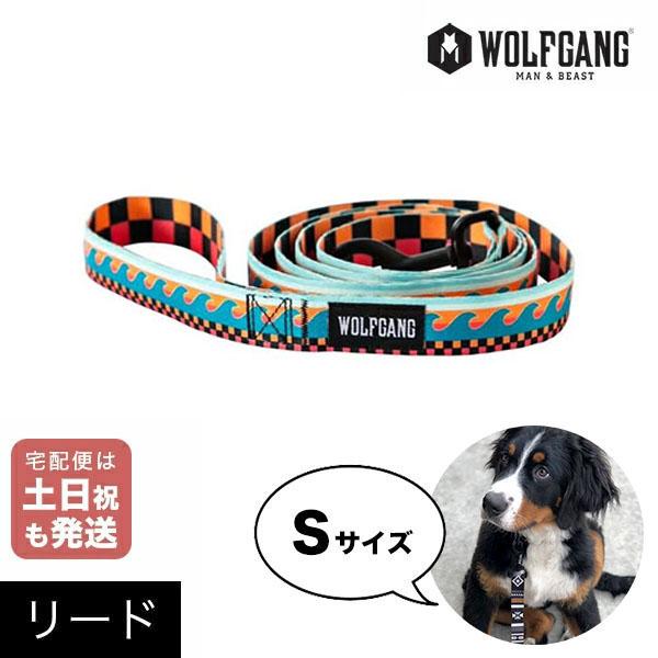 リード Sサイズ 小型犬用 WOLFGANG MAN &amp; BEAST ブエナオンダ BuenaOnd...
