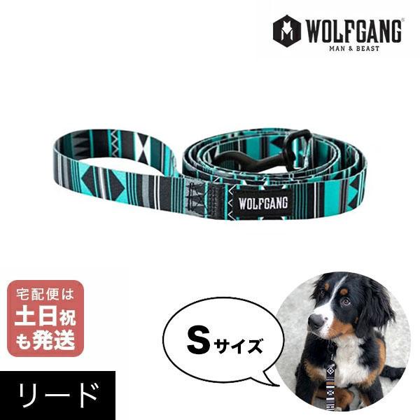 リード Sサイズ 小型犬用 WOLFGANG MAN &amp; BEAST ウェスタンスカイ Wester...