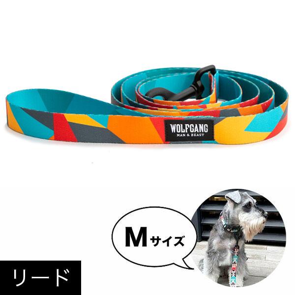 リード Mサイズ 中型犬用 WOLFGANG MAN &amp; BEAST ShatterShapes ウ...
