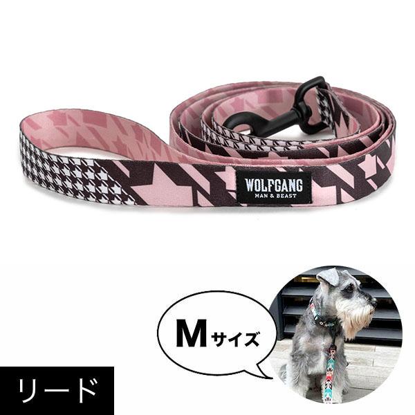 リード Mサイズ 中型犬用 WOLFGANG MAN &amp; BEAST HoundsPink ウルフギ...