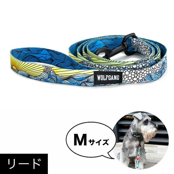 リード Mサイズ 中型犬用 WOLFGANG MAN &amp; BEAST DawnPatrol ウルフギ...