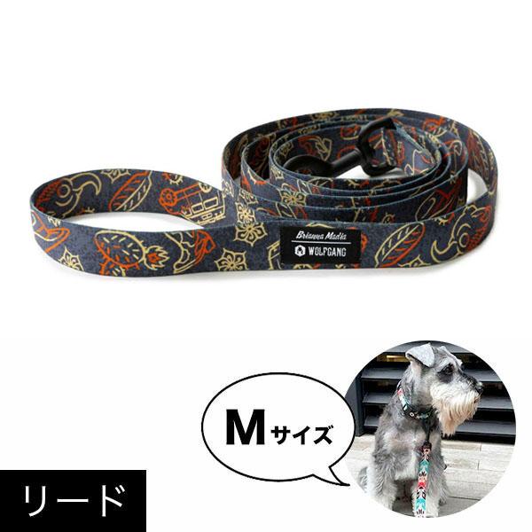 リード Mサイズ 中型犬用 WOLFGANG MAN &amp; BEAST SandFlats ウルフギャ...