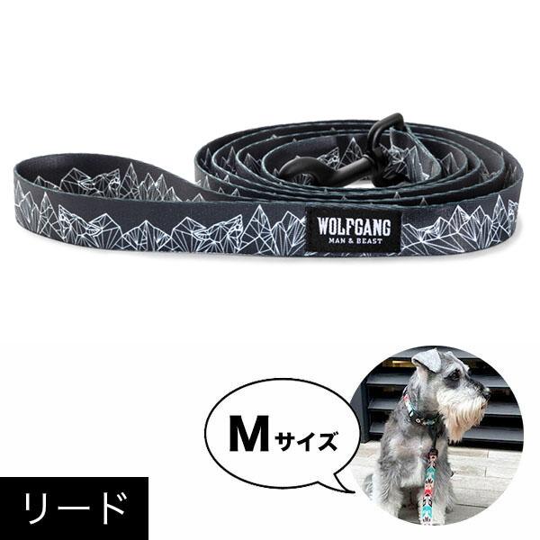 爆買 リード Mサイズ 中型犬用 WOLFGANG MAN＆BEAST ウルフマウンテン WolfM...