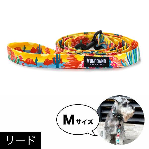 リード Mサイズ 中型犬用 WOLFGANG MAN＆BEAST パックリーダー PackLeade...