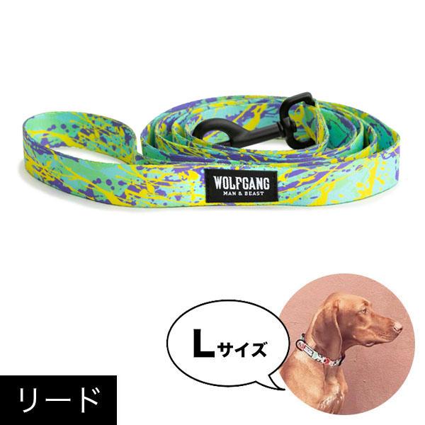 リード Lサイズ 大型犬用 WOLFGANG MAN &amp; BEAST ModernCanvas ウル...