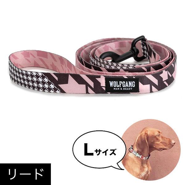 リード Lサイズ 大型犬用 WOLFGANG MAN &amp; BEAST HoundsPink ウルフギ...