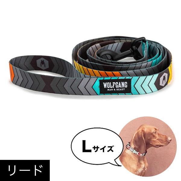 リード Lサイズ 大型犬用 WOLFGANG MAN &amp; BEAST ChevTech ウルフギャン...