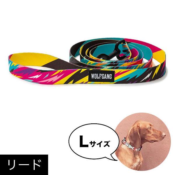 リード Lサイズ 大型犬用 WOLFGANG MAN &amp; BEAST FuzzyTails ウルフギ...