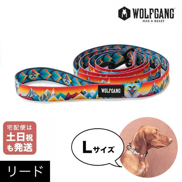 リード Lサイズ 大型犬用 WOLFGANG MAN &amp; BEAST MountainVibes ウ...