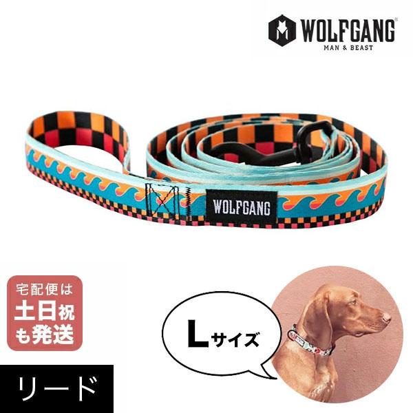 リード Lサイズ 中型犬用 WOLFGANG MAN &amp; BEAST ブエナオンダ BuenaOnd...