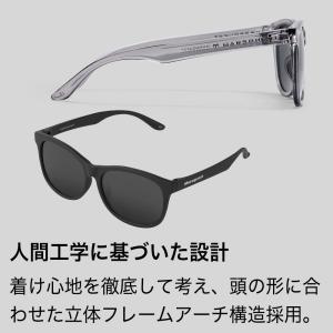 マーズクエスト 偏光サングラス 100%UVカ...の詳細画像3
