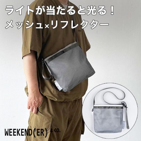 ウィークエンダー ショルダーバッグ REF MESH&amp;SHOULDER WEEKENDER メッシュ...