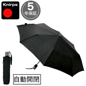 特典付き】クニルプス 正規販売店 折りたたみ傘 T220 Rain or Shine 