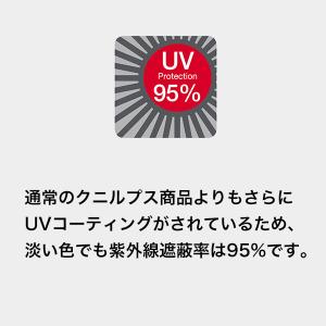 折りたたみ傘 クニルプス 【傘カバープレゼント...の詳細画像5