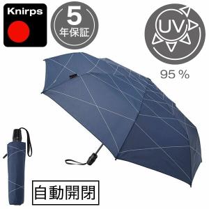 新品未使用　クニルプスKnirps高級折りたたみ傘 ワンタッチTOPMATIC 楽天市場】クニルプス 折りたたみ傘 Knirps 大きい 自動