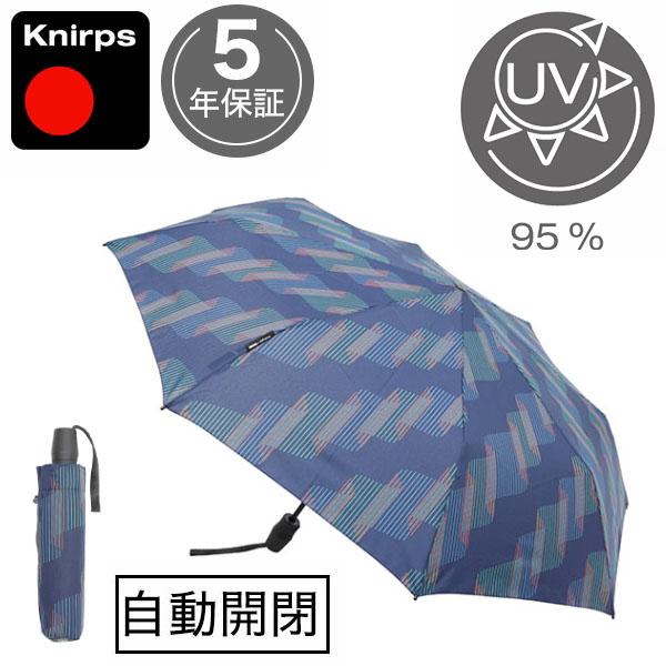 折りたたみ傘 クニルプス 【傘カバープレゼント】 日傘 Knirps T220 レディース 女性 K...