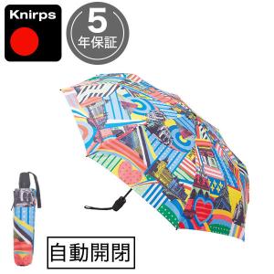 折りたたみ傘 クニルプス 日傘 Knirps T220 セーフティー レディース 女性 KNTL220-8667 Paris Pop T.220 自動開閉 ワンタッチ 安全装置 晴雨兼用｜nuts