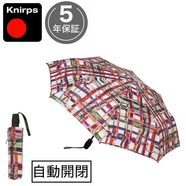 折りたたみ傘 クニルプス 【傘カバープレゼント】 日傘 Knirps T220 レディース 女性 K...