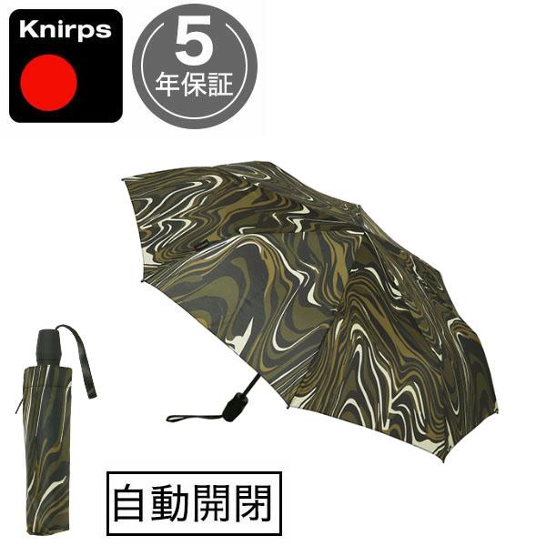 折りたたみ傘 クニルプス 【傘カバープレゼント】 日傘 Knirps T220 レディース 女性 K...