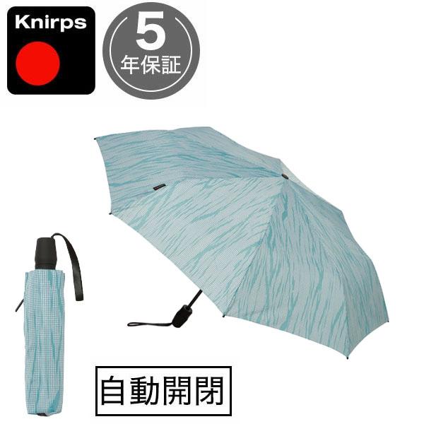 折りたたみ傘 クニルプス 【傘カバープレゼント】 日傘 Knirps T220 レディース 女性 K...