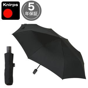 折りたたみ傘 クニルプス Knirps U090 晴雨兼用 VISION ビジョン メンズ 男性  KNV6225-1008 ブラック｜セレクトショップ NUTS