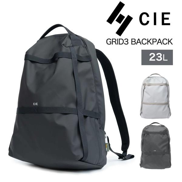 【30%OFF】 CIE リュック バックパック 大容量 大きめ 多機能 シー 通勤 通学 A4 B...