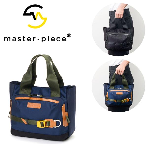 マスターピース ゴルフカートトートバッグ master-piece GOLF No.02632 ブラ...