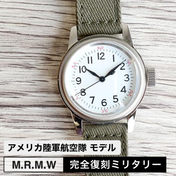 M.R.M.W ミリタリーウォッチ 腕時計 米国陸軍航空隊 パイロットウォッチ TYPE A-11 ...