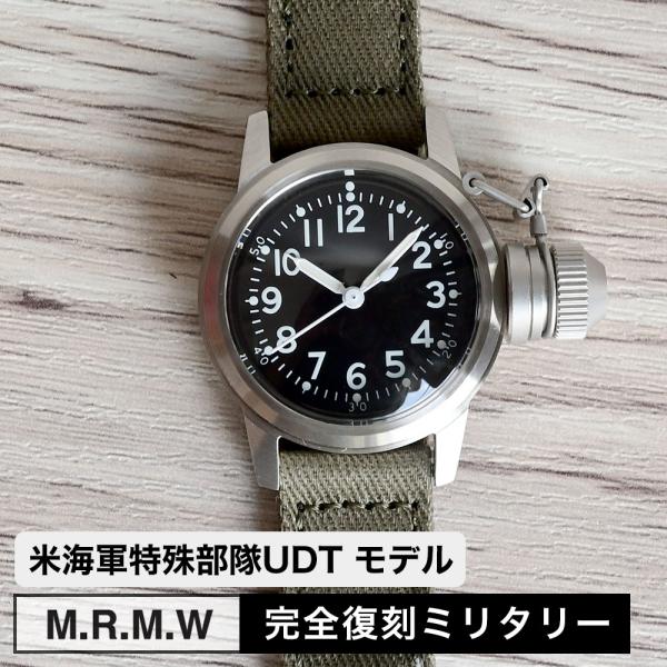 M.R.M.W ミリタリーウォッチ 腕時計 米海軍特殊部隊UDT ブシップウォッチ BUSHIPS ...