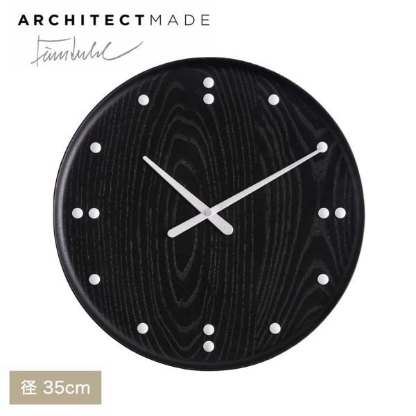 Finn Juhl フィン・ユール クロック 掛け時計 ブラウン アーキテクトメイド ARCHITE...