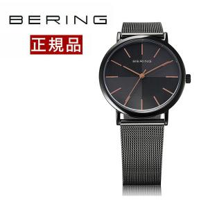 ベーリング BERING 腕時計 メンズ 13436-122 径36mm ブラック North Pole SSメッシュベルト