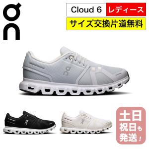 On オン レディース スニーカー Running Cloudzone Kith White