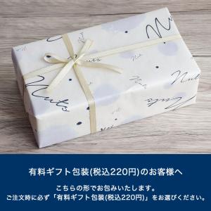 お椀 木のお椀 めいぼく椀 ペアセット ギフト...の詳細画像3