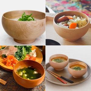 お椀 木のお椀 めいぼく椀 ペアセット ギフト...の詳細画像1