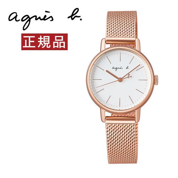 アニエスベー 時計 レディース agnes b. 腕時計 27mm FCSK900 メッシュ ホワイ...