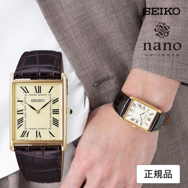 セイコー セレクション SEIKO 腕時計 メンズ レディース nano・universe ナノ・ユ...