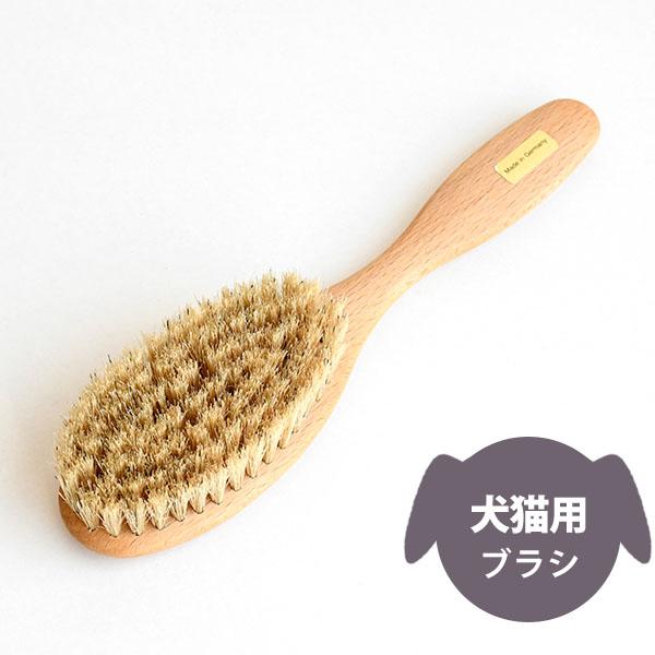 ペットブラシ パピーブラシ ソフト 子犬 猫 ウサギ 小動物用 ブナ×豚毛 ケラー社 BKE068 ...