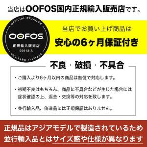 ウーフォス リカバリーサンダル 厚底タイプ O...の詳細画像1