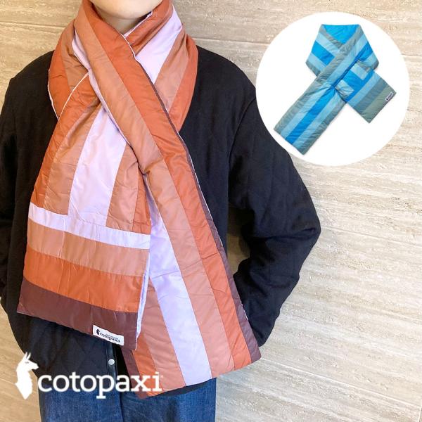 コトパクシ cotopaxi ダウンマフラー Fuego Down Scarf ハンドポケット付き ...
