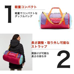 コトパクシ バッグ ダッフルバッグ COTOP...の詳細画像2