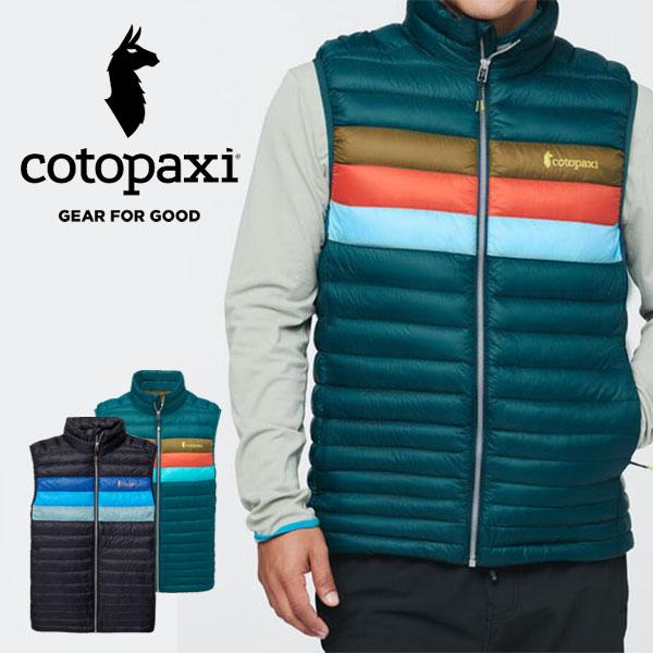 コトパクシ cotopaxi ダウンベスト Fuego Down Vest 男性用 メンズ アウトド...
