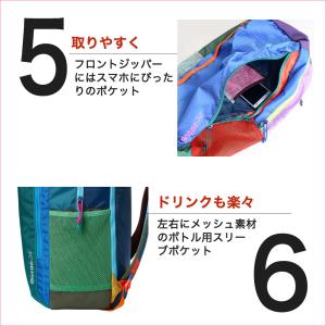 【10%OFF】 リュック バッグパック リュ...の詳細画像3