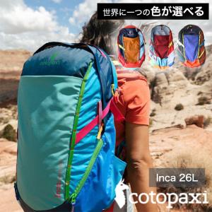 コトパクシ cotopaxi 【色が選べる】 バックパック 26L INCA BACKPACK DEL DIA リュック アウトドア キャンプ 旅行 登山 軽い ナイロン 丈夫 ギフト包装不可｜nuts