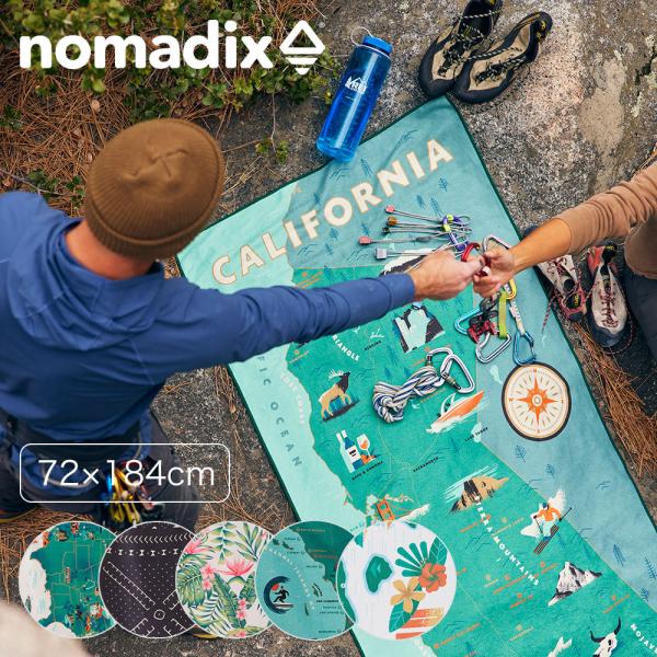 ノマディクスタオル 72×184cm NOMADIX TOWEL 全4デザイン バスタオル ビーチタ...