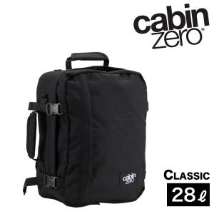 デイパック・バックパック ヘリーハンセン フィヨルドランド 28 28L AE