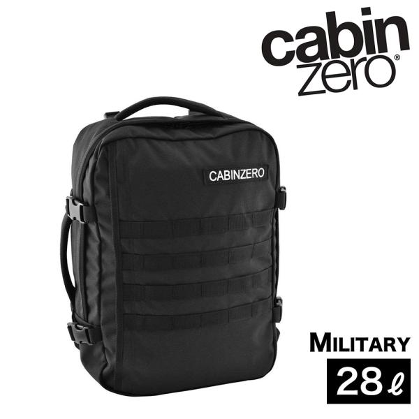 キャビンゼロ ミリタリー 28L バックパック CABINZERO MILITARY 28リットル ...