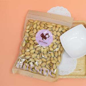 ピスタチオ 無塩 無油 無添加 素焼き 250...の詳細画像1