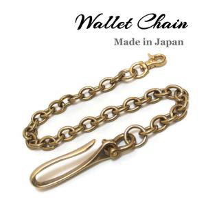 60s vintage 真鍮 ウォレットチェーン 楽天市場】【日本製】 ブラス 真鍮 ウォレットチェーン あずき M